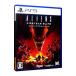PS5| Чужой : fire - команда Elite 