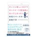  сеть . подробный только . сеть ma-ke ответственный . стал человек . серьезность .ma-keta-. цель .книга@| Sato ..