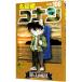  Detective Conan 100| Aoyama Gou .