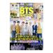 K-POP FAN vol.009|ji- walk 