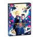 DVD|... sama. ... хочет ~ небо лет ... любовь голова . битва ~ финальный 