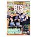 K-POP FAN vol.010|ji- walk 