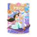  Aladdin Disney Gold книга с картинками лучший | лес. ..