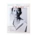 AMARC magazine issue n 01|HRM