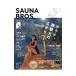 SAUNA BROS�� vol��3��2022SPECIAL ISSUE�ˡ�����˥塼���̿���