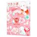 wakako sake 18| новый . тысяч .