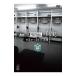 DVD| Shonan bell mare year DVD NONSTOP FOOTBALL. подлинный реальный no. 3 глава -2016. глициния -