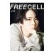 FREECELL Vol.44| pre Vision 