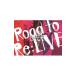 Blu-ray|KANJANI*S Re:LIVE 8BEAT-Road to Re:LIVE- запись 