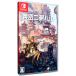 Switch| желтый .ni.ru улица 