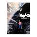 ROCK&SNOW 066| гора ... фирма 
