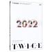 Blu-ray|TWICE JAPAN DEBUT 5th Anniversary[T*W*I*C*E] первый раз ограничение запись 