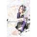  праздник жизнь. e тигр nze|.книга@..