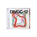  оригинал * саундтрек DIVOC-12