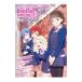 LoveLive!Days Liella!SPECIAL Vol.02(2022May)|KADOKAWA