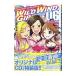 THE IDOLMSTER CINDERELLA GIRLS WILD WIND GIRL 6 ǡߥ