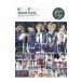 King & Prince DREAM STAGE| Johnny's изучение .