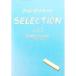  Forester сеть Selection Vol.2. индустрия подготовка поэтому. практика сборник -2018 лето начальная школа сборник -|spliks[ сборник ]