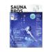 SAUNA BROS. vol.4(2022SPECIAL ISSUE)| Tokyo News сообщение фирма 
