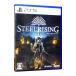 PS5|Steelrising( steel Rising )