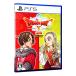 PS5| Dragon Quest X глаз ...... вид группа off линия Deluxe версия 