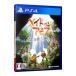 PS4|meido in a винт .. цель сделал полосный звезда (CERO[Z]18 лет и больше объект )