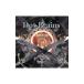 Dos Brains -BEST OF-