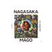 NAGASAKA MAGO ALL SELECTION| длина склон подлинный .