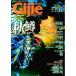 Gijie 2022AUTUMN|WINTER|. документ фирма 