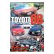DVD|TOYOTA86