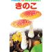ki. .| гарантия склон Kentarou 