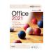 Office 2021| Сугимото ...