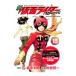  новый Kamen Rider SPIRITS 18 специальное оборудование версия |. ветка . один 