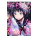  manga (манга) . читать школа . был .. рассказ ....| запад остров yutaka[..]