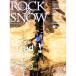 ROCK & SNOW 074| mountain ... company 