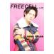 FREECELL Vol.50| pre Vision 