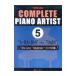 PIANO SOLO COMPLETE PIANO ARTIST 5| музыка Land 