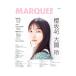  marquee Vol.148| звезда . фирма 