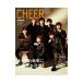 CHEER Vol.28| "Остров сокровищ" фирма 