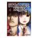 STRANGE MOON 4|....