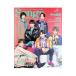 Songs magazine vol.8|lito- музыка 