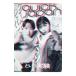  Quick * Japan VOL.164| Oota выпускать 