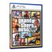 PS5| Grand * theft * авто V