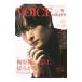 TV�K�C�hVOICE STARS vol�D24�^�����j���[�X�ʐM��