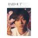 BARFOUT! VOLUME329(2023FEBRUARY)| Brown z книги 