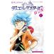  Duel * тормозные колодки zWIN [ карта приложен нет ] 1| Matsumoto ... .