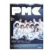 ..MUSIC COMPLEX Vol.26|..