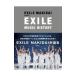 EXILE MAKIDAI presents EXILE MUSIC HISTORY|MAKIDAI