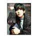 J Movie Magazine Vol.91|liido фирма 