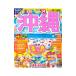 ma... Okinawa *24|. документ фирма 